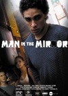 Man in the Mirror (2011).jpg